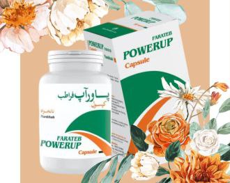 تصویر 1 از قیمت خرید کپسول فیتنس فراطب + فروش ویژه